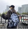 Trendiger Graffiti Rucksack mit großem Fassungsvermögen für Studenten - Vielseitige Umhängetasche für Männer & Frauen