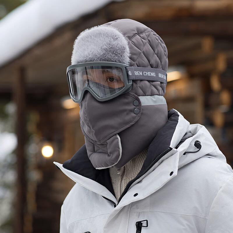 ВСТРЕЧАЙТЕ SUNNY Мужская зимняя ушанка One Size