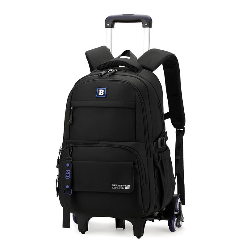 ZIRANYU Detachable Spine-Protecting Stair-Climbing Rolling Backpack