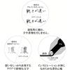 Pentel Ballpoint Pen Gel Ink Gel Crena 0.5mm BLN75L4STAMZ Black 4