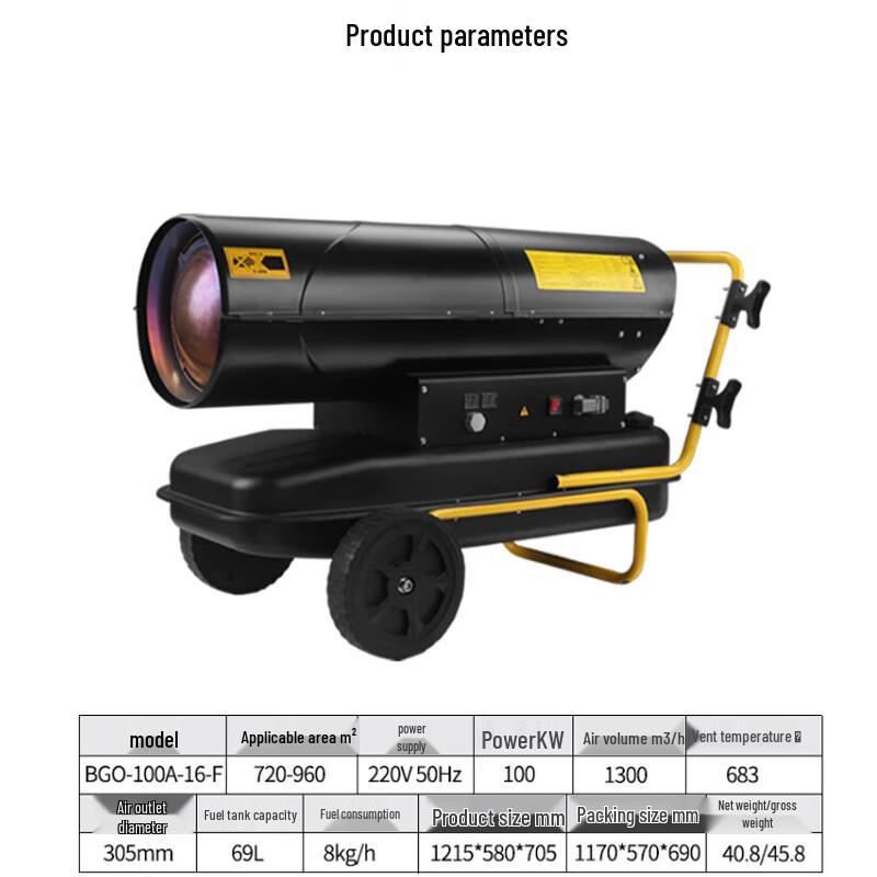 Pro'sKit Industrial Fuel Heater