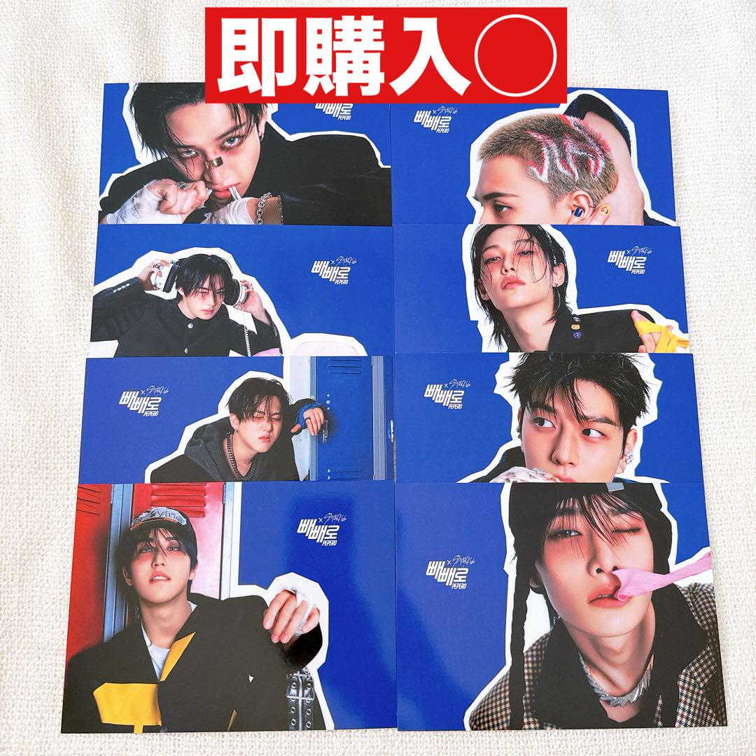 

[Б/У] Stray Kids Родная страна POPUP Бонусная открытка