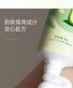 Mommy Expert Avocado Hand Cream