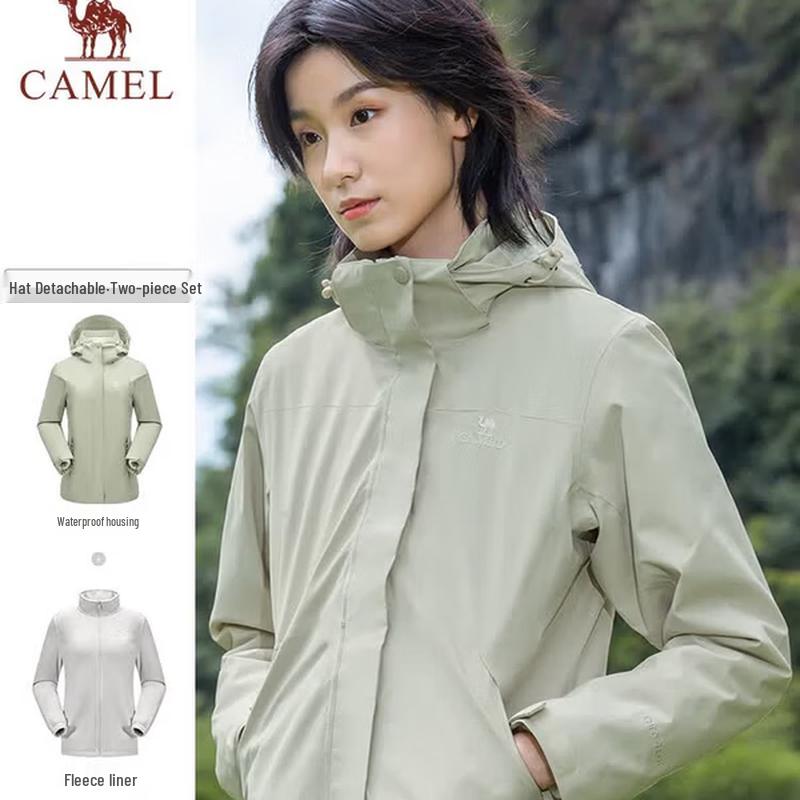 CAMEL Women s Outdoor Triple-Proof Jacket A9W114120-1X XXXL