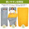 ATEPA Down Sleeping Compact Comfortable Temperature Range of to Includes Storage Emergency Sleeping Ideal for Car and Keeping You Warm and Perfect for
