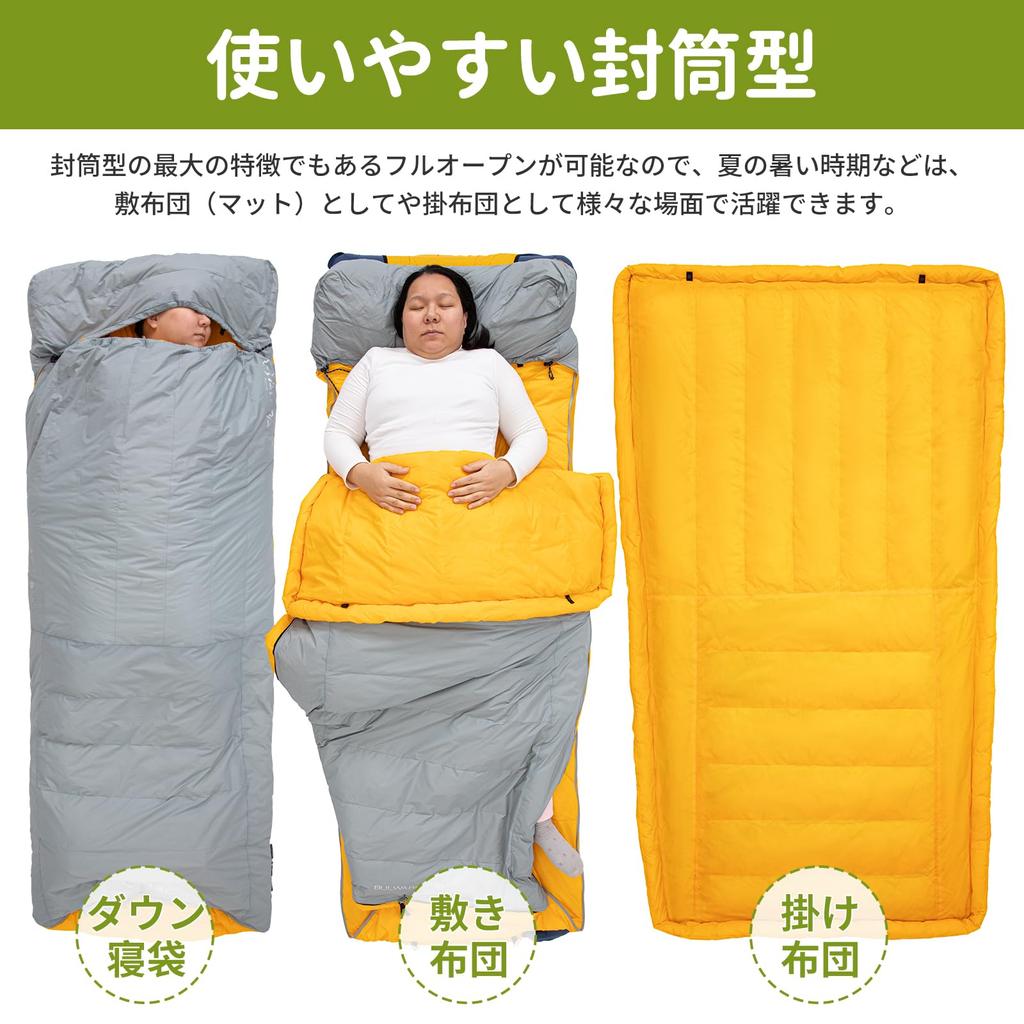 ATEPA Down Sleeping Compact Comfortable Temperature Range of to Includes Storage Emergency Sleeping Ideal for Car and Keeping You Warm and Perfect for
