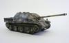 Aoshima Bunka Kyozai Remote Control AFV Series 12 German Jagdpanther Tank Destroyer Plastic Model Kit 1/48 No.