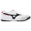 Mizuno Sala Moreira High-End Artificial Turf Shock Absorbing Non-Slip Soccer Shoes Men Soccer Shoes Q1GB250209