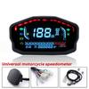 Motorcycle Speedometer LCD Digital Odometer Water Temp Fuel Tachometer RPM Display Universal Motorcycle Modified Accessories