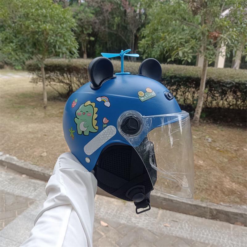 Lishi Children's Cute Half Helmet