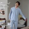 Langsha Men's 10A Antibacterial Cotton Pajama Set