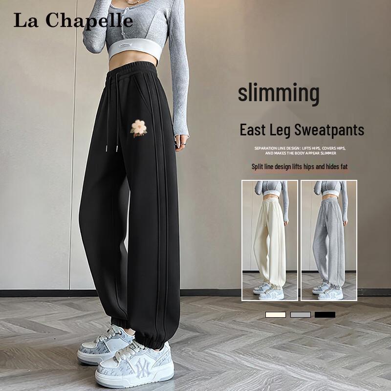 

La Chapelle Women s High-Waist Tapered Jogger Pants 2XL