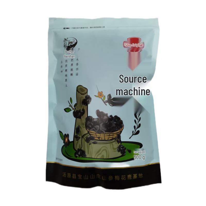Tangyuan Black Fungus