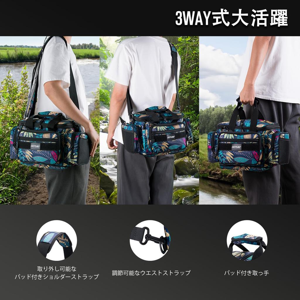 Goture Fishing Fishing Bag with Rod Waterproof Tackle Shoulder Multifunctional Fishing Large Fishing Gear Storage Leaf for Hiking and Outdoor