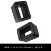 KEGILUH Nissan Serena C28 C27 C26 C25 Seat Belt Buckle Holder Thickened Buckle Cover