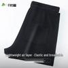 FIRS Men's Lightweight Breathable Straight-Leg Casual Pants