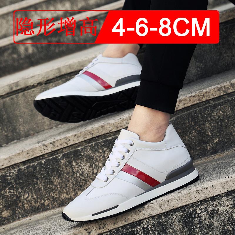Invisible height-increasing shoes for men, 8cm. Casual sports shoes for men. Trendy sneakers.