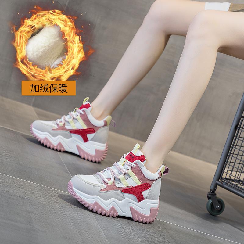Mattes Leder innenliegende höhenerhöhende Dad-Schuhe 2025 Herbst Plateau Damenschuhe vielseitige lässige Mode höhenerhöhende Sport-Dad-Schuhe