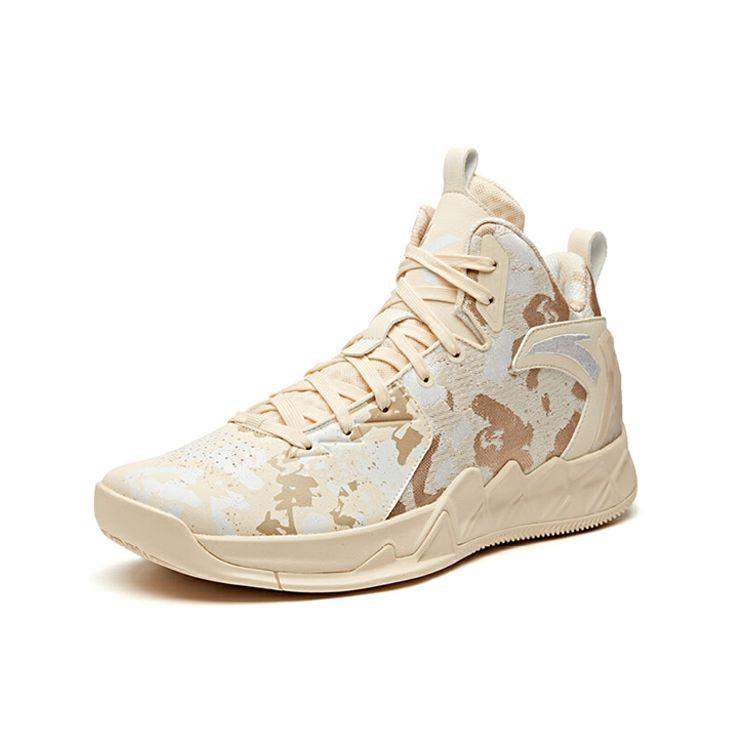 Anta KT2 Color Block Water Ink Camouflage Shock Absorption Wear Resistant Support Mid Top Basketball Shoes Men Basketball Shoes Oatmeal 11941102S-2