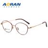 Prescription eyeglasses with cat-eye gold thin frames that make the face appear smaller, retro and artistic, ultra-light titanium frames for women