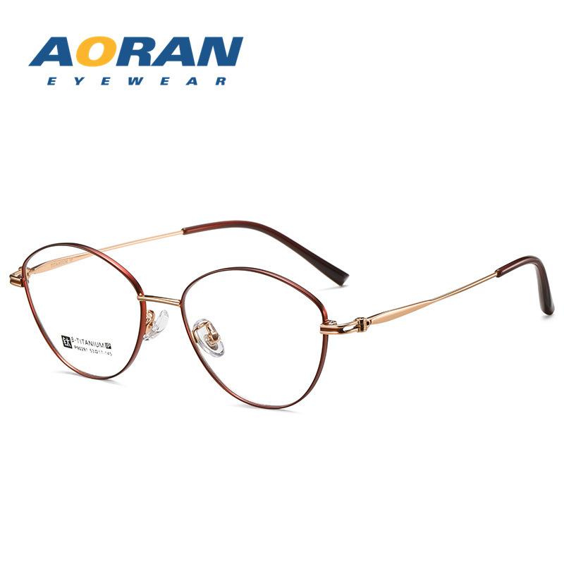 

Prescription eyeglasses with cat-eye gold thin frames that make the face appear smaller, retro and artistic, ultra-light titanium frames for women Rose gold burgundy frame