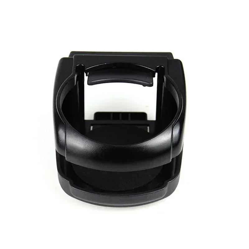 New Car Outlet Air Vent Mount Can Holder Water Drinking Bottle Insert Holder Vehicle Cup Stand Bracket Car Vents Cup Rack 2026