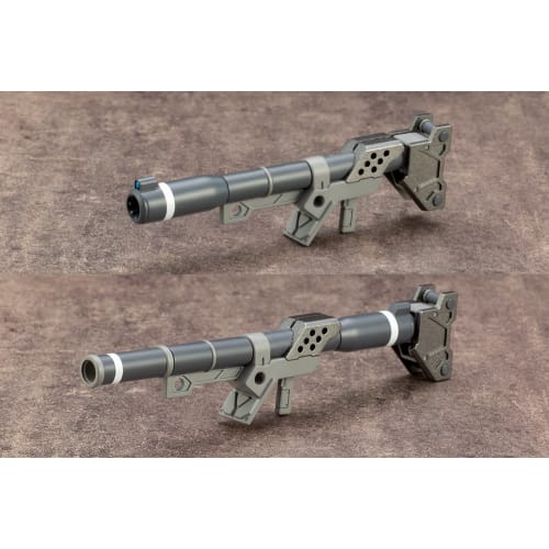 Kotobukiya (KOTOBUKIYA) M.S.G Modeling Support Goods, Weapon Unit 02 Hand Bazooka, Approximately 113mm in Length, Plastic Model, Molded in Color, RW00