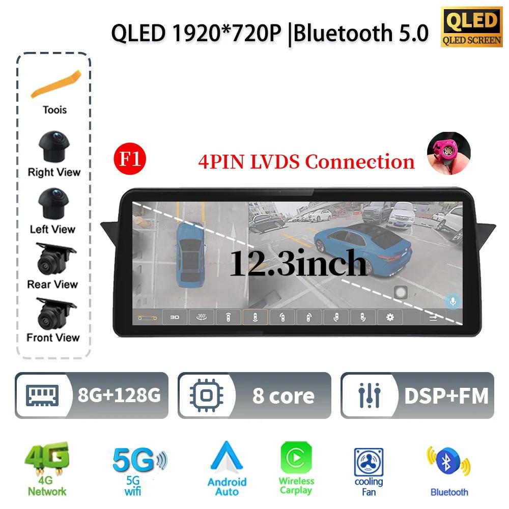 12.3" For BMW X1 E84 2009 - 2015 Android 14 Car Radio Multimedia 4G GPS Navigation Bluetooth Stereo WIF CarPlay Touch Screen