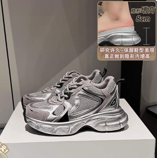 Sheepskin Version Thick-soled Heightened Silver-gray Lace-up Dad Shoes for Women's 2025 Summer and Autumn New Breathable Sports and Leisure Shoes