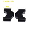 Aluminum Handlebar Riser Kit Hyosung GV300S MotorcycleGV300S