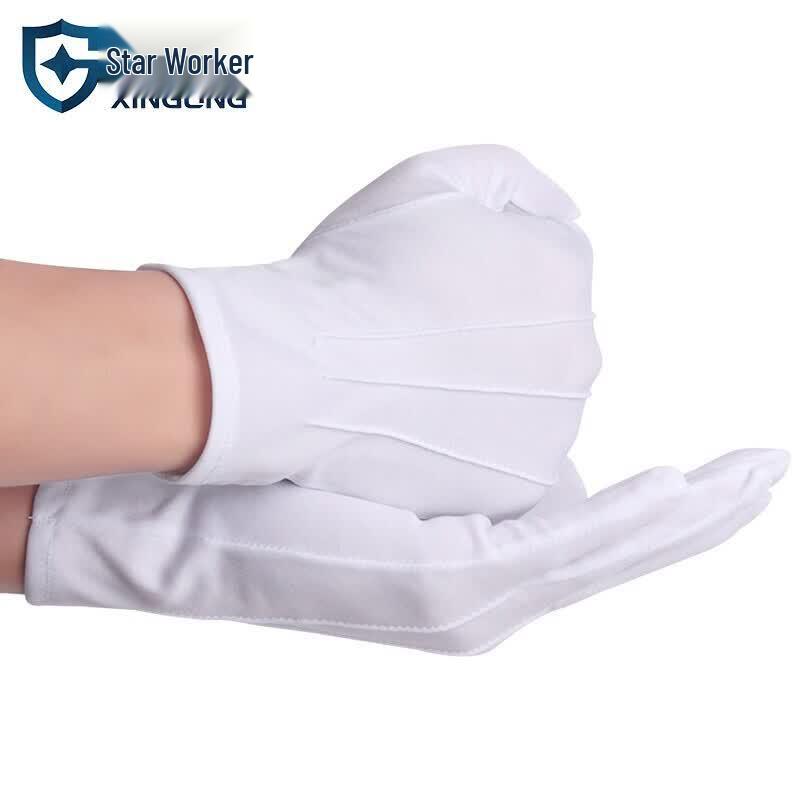 XINGGONG White Polyester Multi-Purpose Gloves