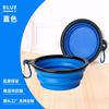 Pet Folding 350ml Small Bowl Double Bowl Outdoor Portable Multifunctional Pet Bowl Dog Bowl Cat