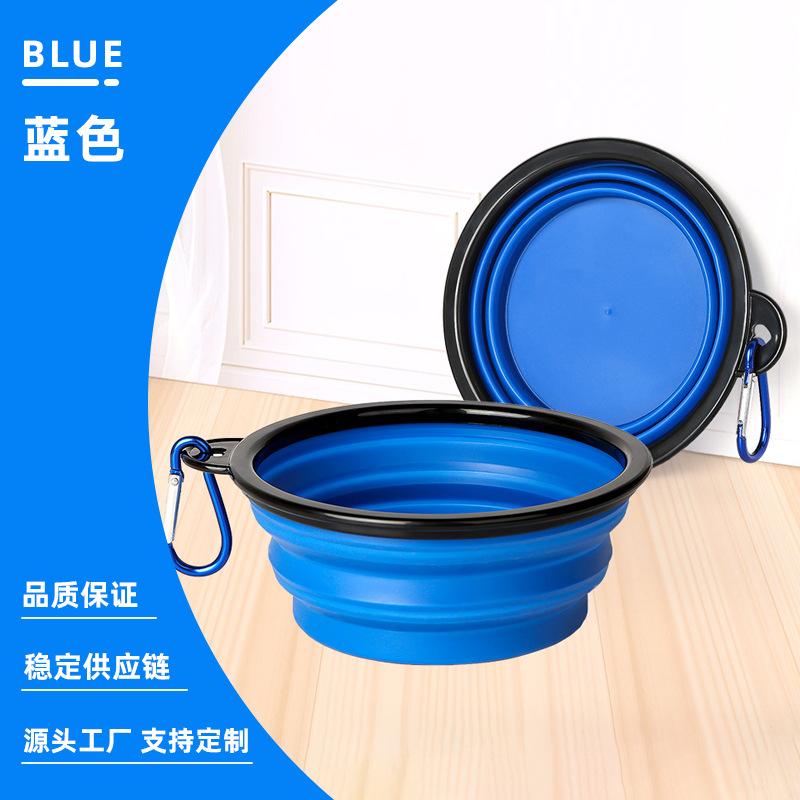 Pet Folding 350ml Small Bowl Double Bowl Outdoor Portable Multifunctional Pet Bowl Dog Bowl Cat