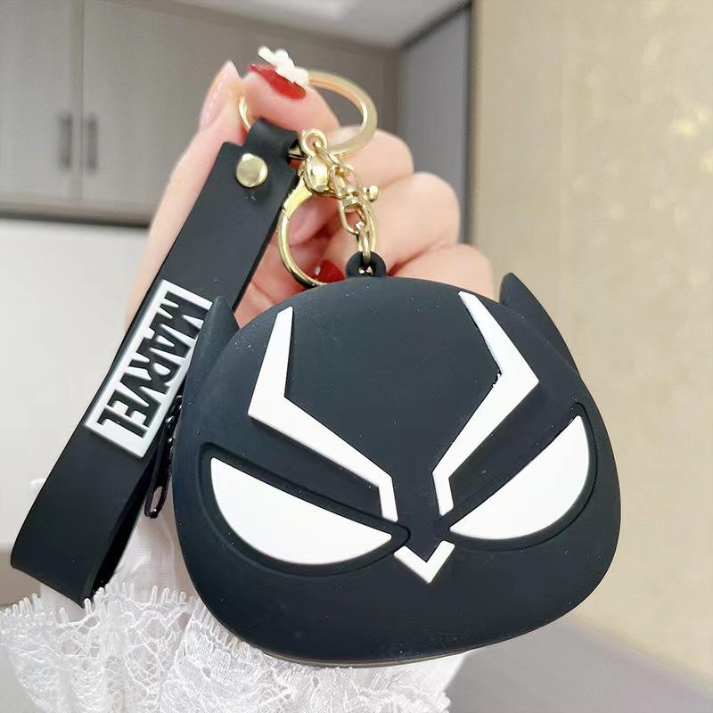 Cartoon Animal Silicone Keychain Bag - Kids' Coin Purse & Toy Pendant