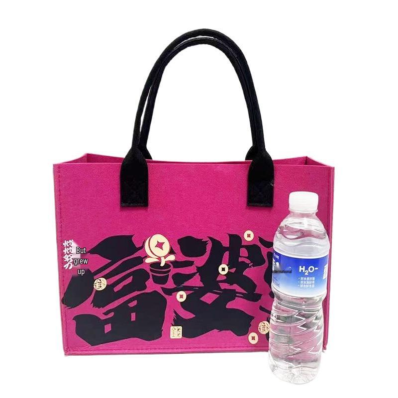 Elegant Felt Tote: Seedling Design, Perfect for Work, Commutes & Souvenirs - Ideal Employee Gift.