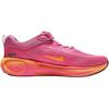 Nike Stellar Ride Low top Running Shoes Pink Kids' HQ3267-603