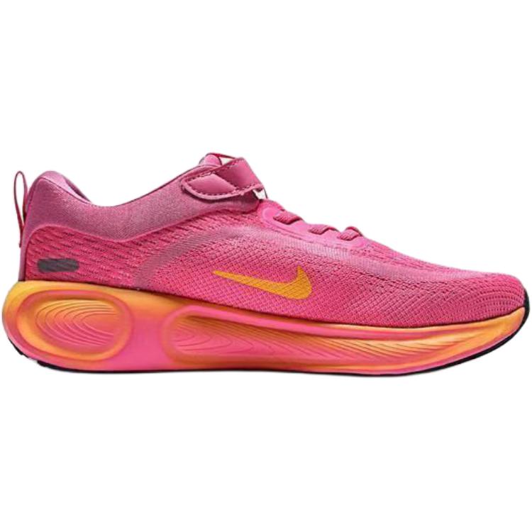 Nike Stellar Ride Low top Running Shoes Pink Kids' HQ3267-603