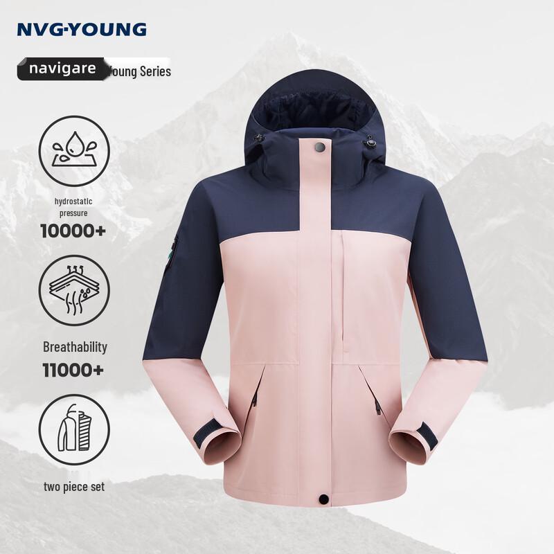 Navigare Women s 3-in-1 Hooded Outdoor Jacket M