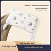 A-Class Infant Shaping Pillow for 6 Months To 3 Years Old