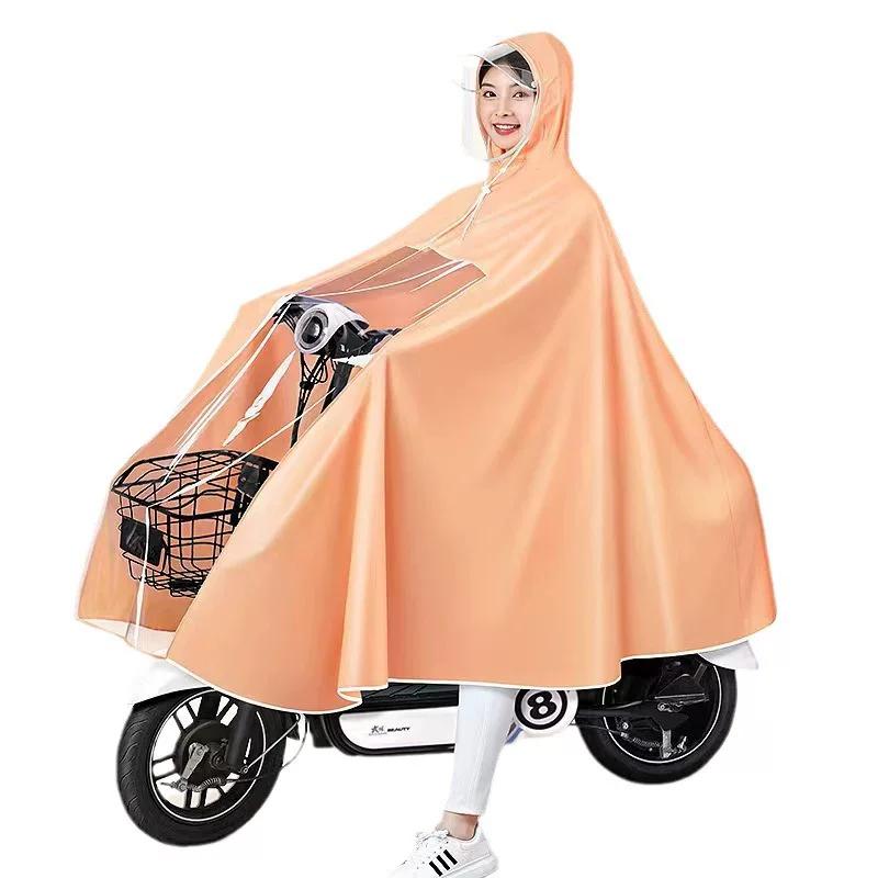 Raincoat for Electric Vehicles, Made of Thickened and Extended Oxford Cloth, Single or Double Person, Unisex, with Double Brim and Foot Cover