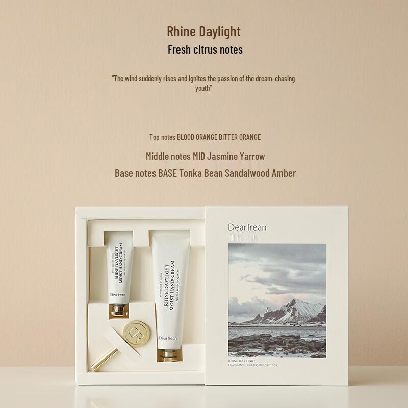 

Irene Rhine Daytime Fragrance Hand Care Gift Set