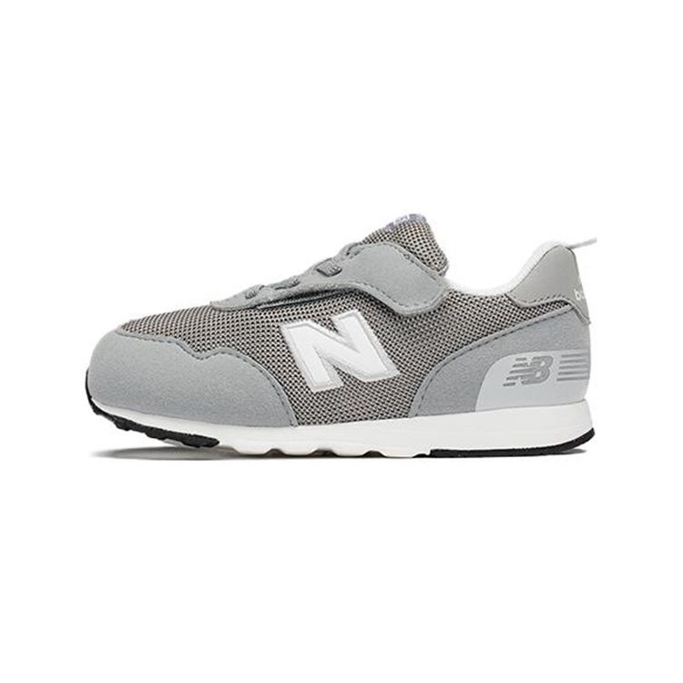 New Balance NB 515 Comfortable Lightweight Breathable Low-Top Running Shoes Baby Sneaker Gray NW515GRY