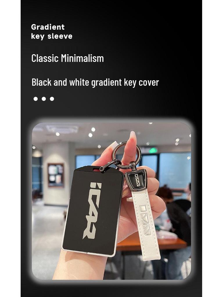 Chery iCar V23 Key Cover NFC Card Holder - ICAR03 Metal Protective Shell