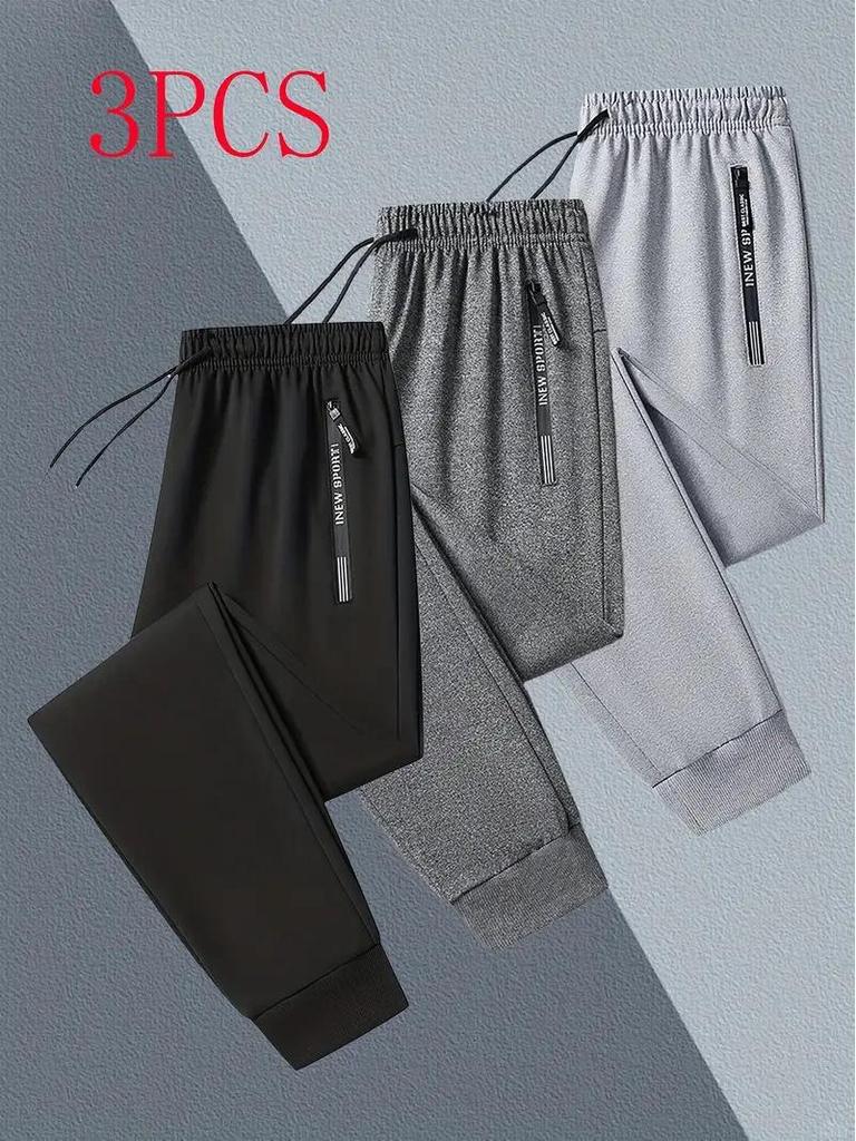 Men's European Size Casual Sports Sweatpants - Solid Color, Drawstring, Autumn/Winter Fitness & Running