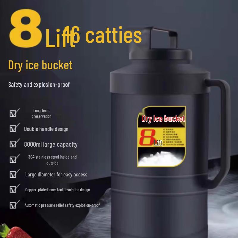 Commercial Dry Ice Storage Container