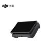 DJI Mavic 4 Pro & RC Pro 2 Drone Accessories (CN version)
