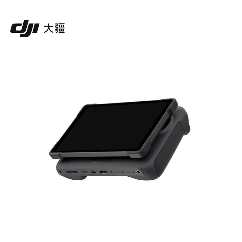 DJI Mavic 4 Pro & RC Pro 2 Drone Accessories (CN version)