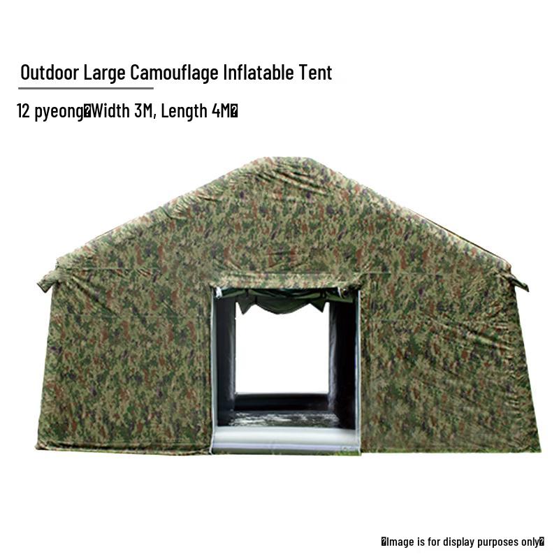 Большая надувная камуфляжная палатка Ruilv для улицы