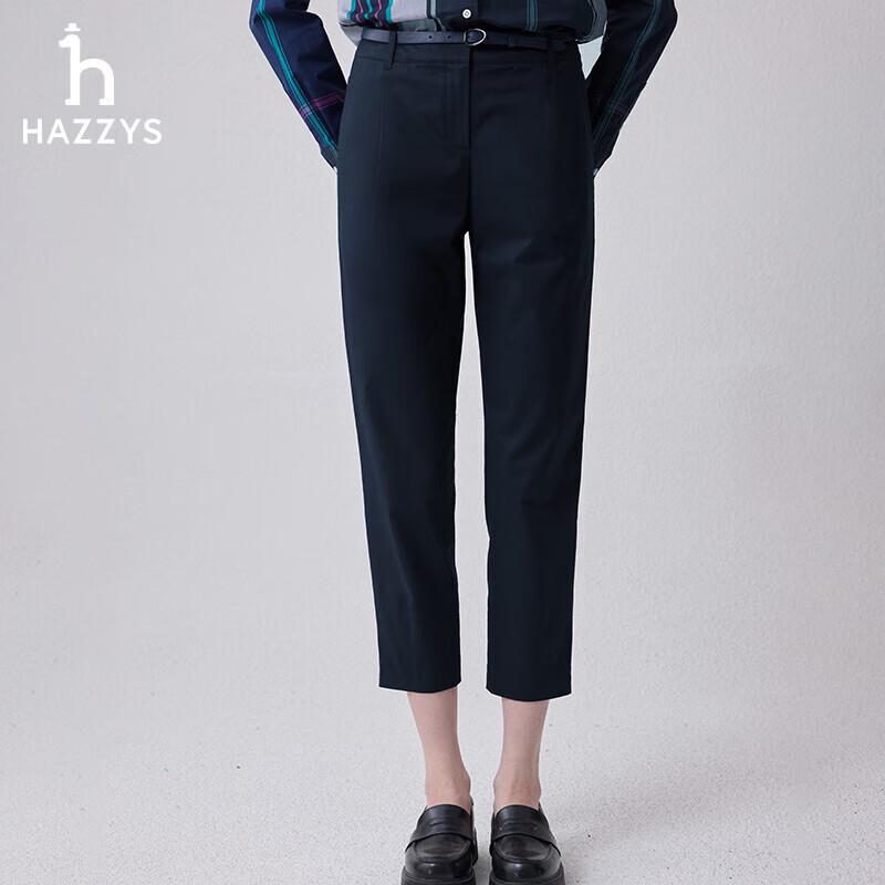 HAZZYS Women s Solid Cropped Casual Pants 36