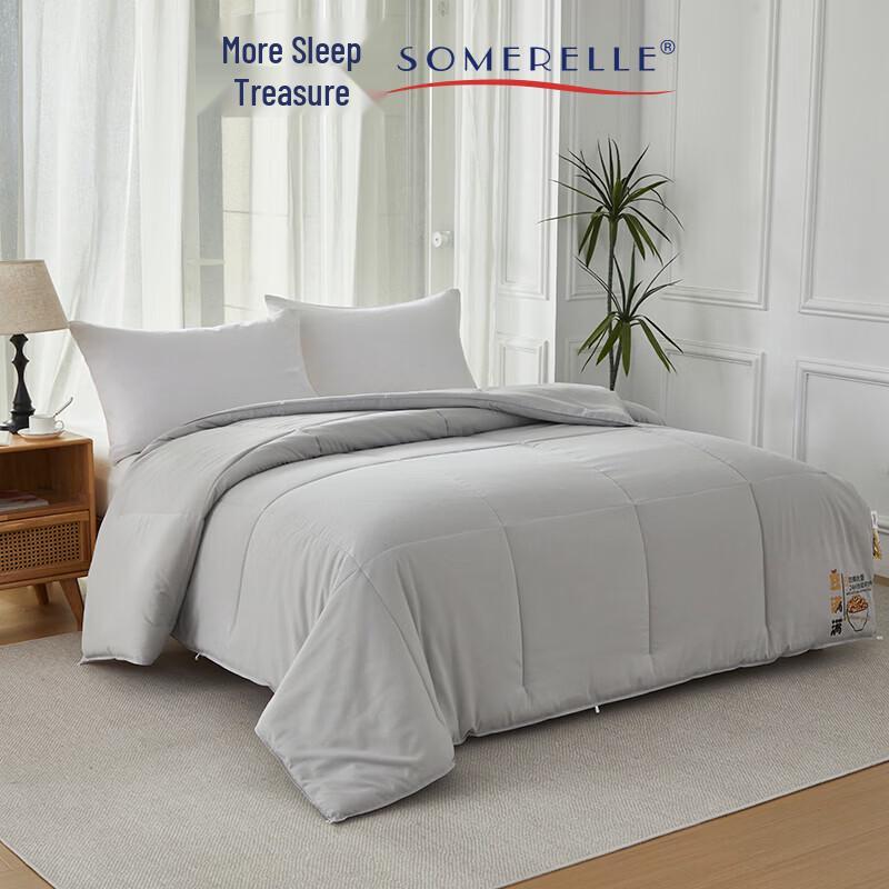 SOMERELLE Anti-bacterial Soybean Fiber Quilt